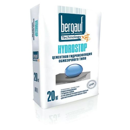 Гидроизоляция Hydrostop обмазочная цементного типа, 20 кг. Bergauf (Бергауф)