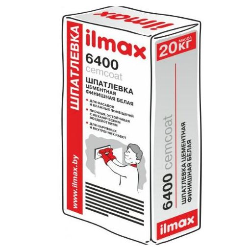 Шпаклевка финишная цементная Ilmax 6400, белая, 20 кг Ilmax (Илмакс)